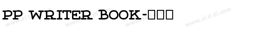 PP Writer Book字体转换